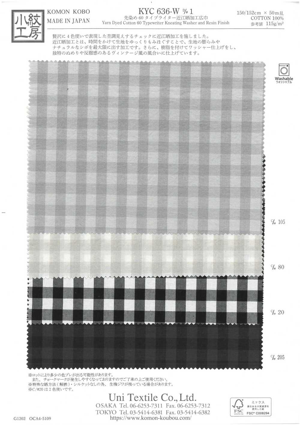 KYC636-W-D1 Garngefärbter 60er Schreibmaschinenstoff Omi Gebleicht Breit Breit[Textilgewebe] Uni Textile(Komon Studio)