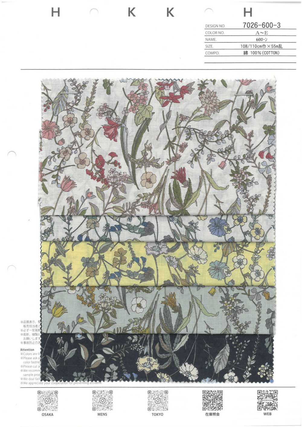 7026-600-3 60 Rasenfaden-Blumenmuster[Textilgewebe] HOKKOH