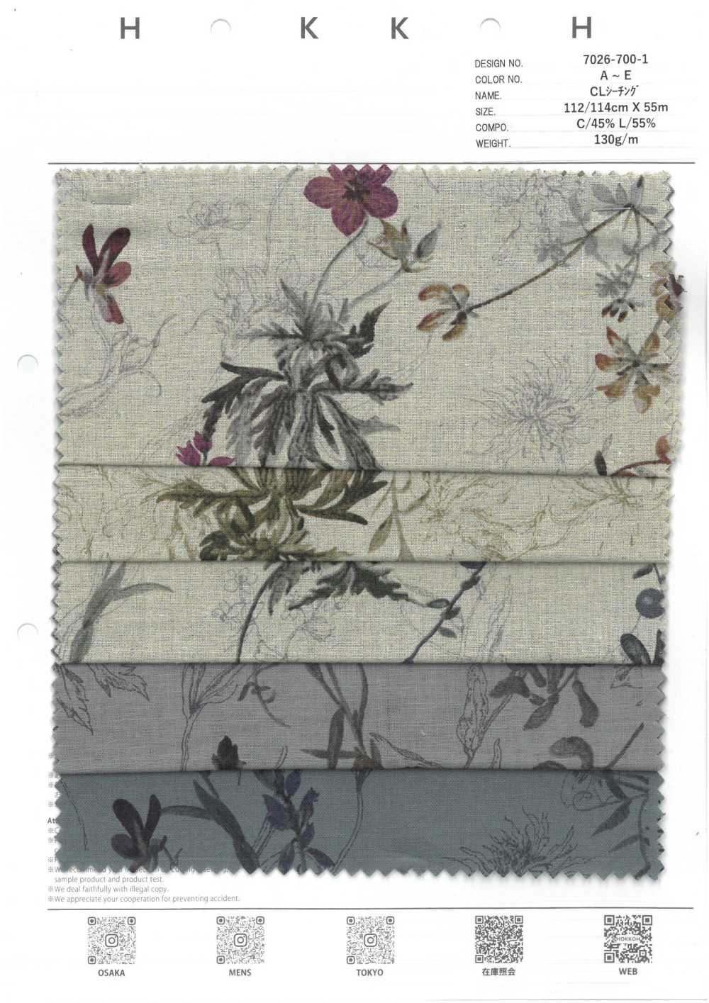 7026-700-1 CL Loomstate Botanisches Blumenmuster[Textilgewebe] HOKKOH