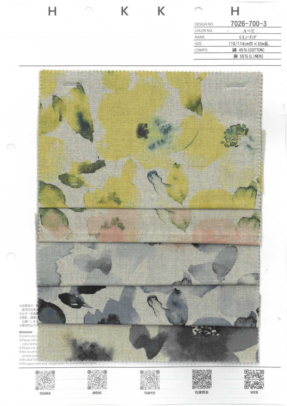 7026-700-3 CL Loomstate Aquarellblumen[Textilgewebe] HOKKOH