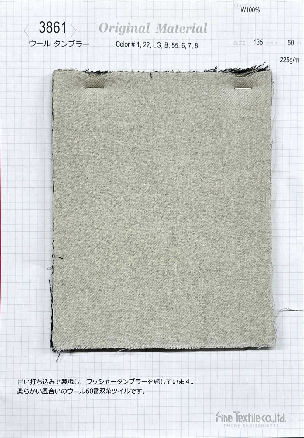 3861 Wolltunbler[Textilgewebe] Feine Textilien