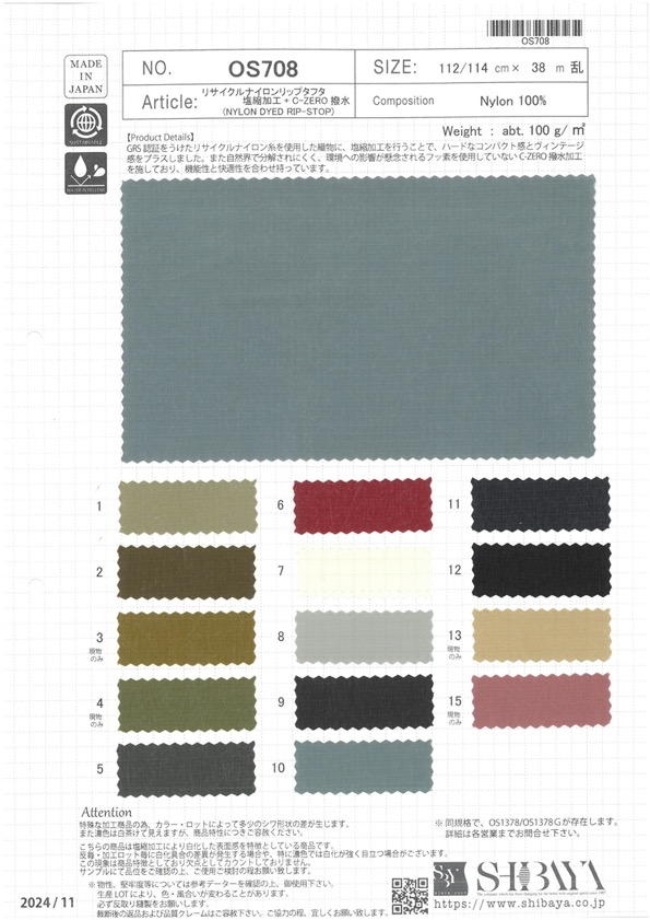 OS708 Wasserabweisendes C-ZERO-Rip-Nylon Aus Recyceltem Nylon[Textilgewebe] SHIBAYA