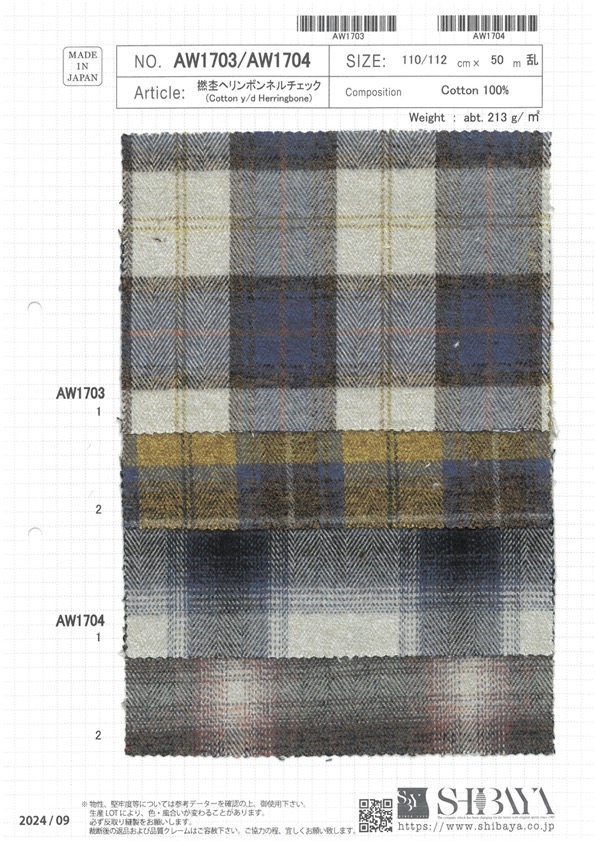 AW1704 Flanell-Karomuster Mit Verdrehtem Fischgrätenmuster[Textilgewebe] SHIBAYA