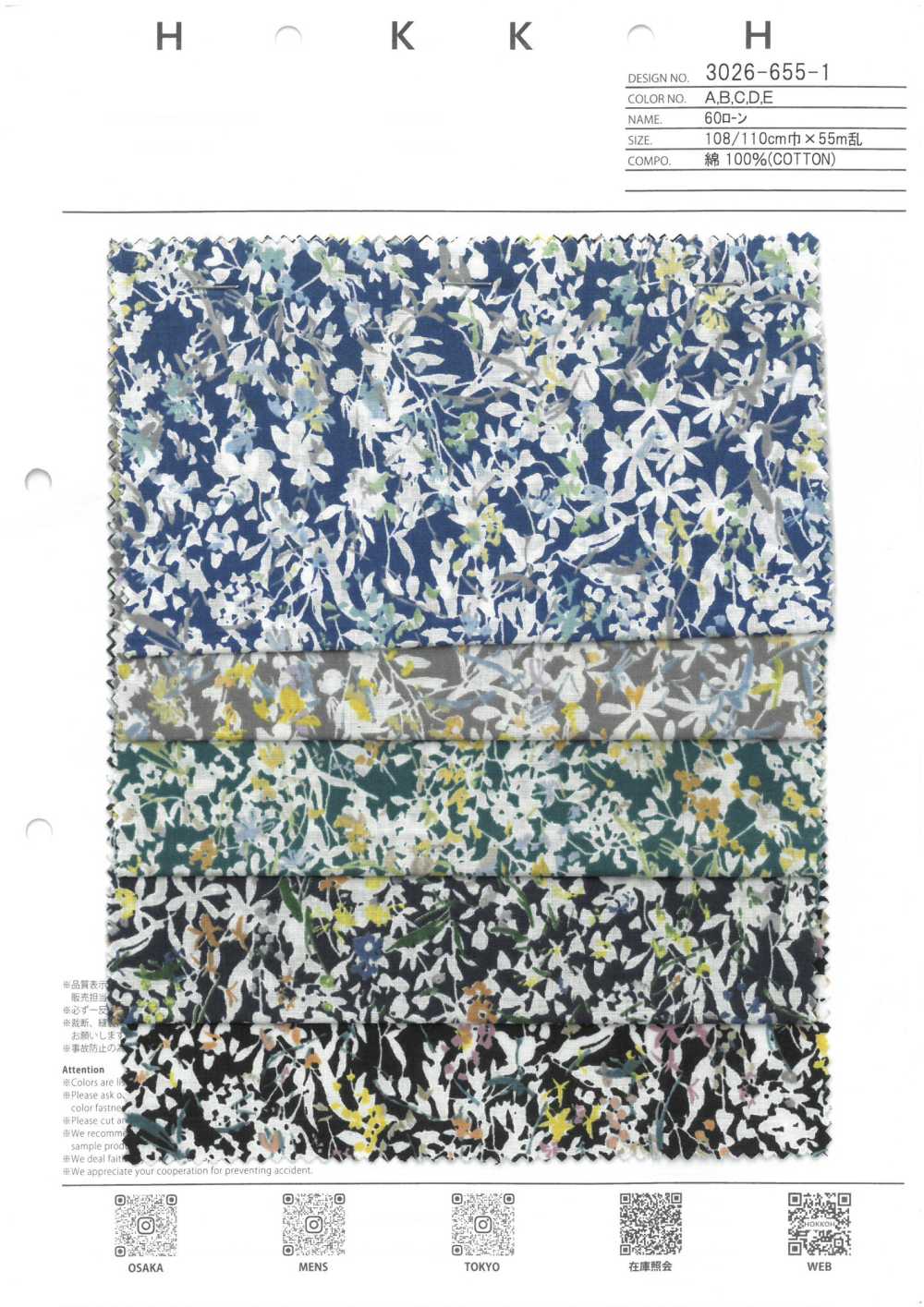 3026-655-1 60 Rasenblumen[Textilgewebe] HOKKOH