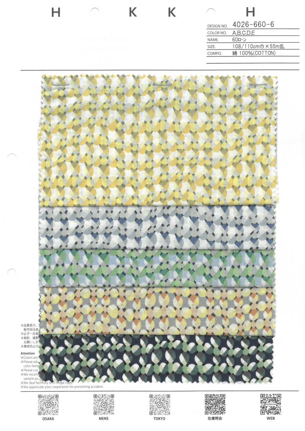 4026-660-6 60 Rasengeometrie[Textilgewebe] HOKKOH