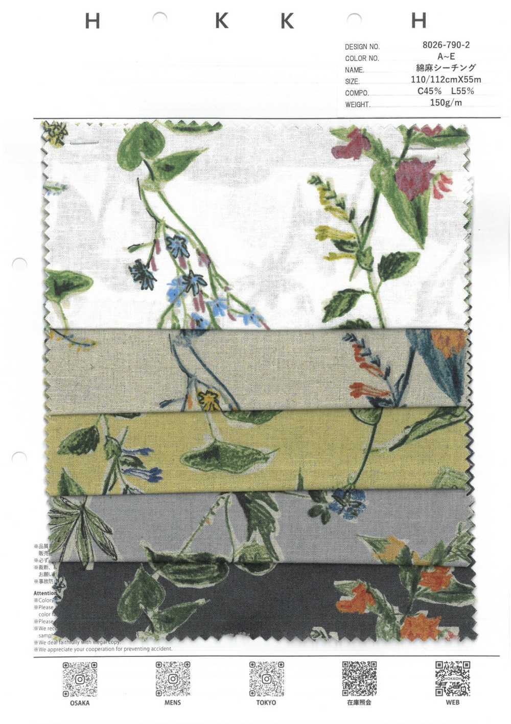 8026-790-2 Leinenwebstuhl Mit Handgemalten Blumen[Textilgewebe] HOKKOH