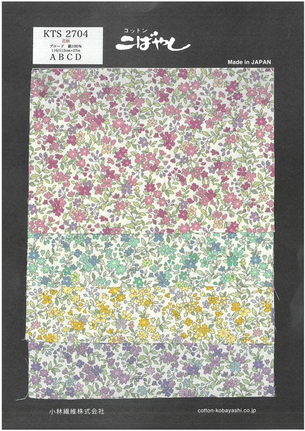 KTS2704 Breittuch Mit Blumenmuster[Textilgewebe]