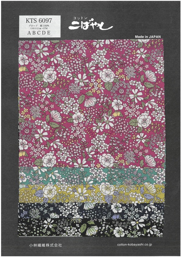 KTS6097 Breittuch Mit Blumenmuster[Textilgewebe]