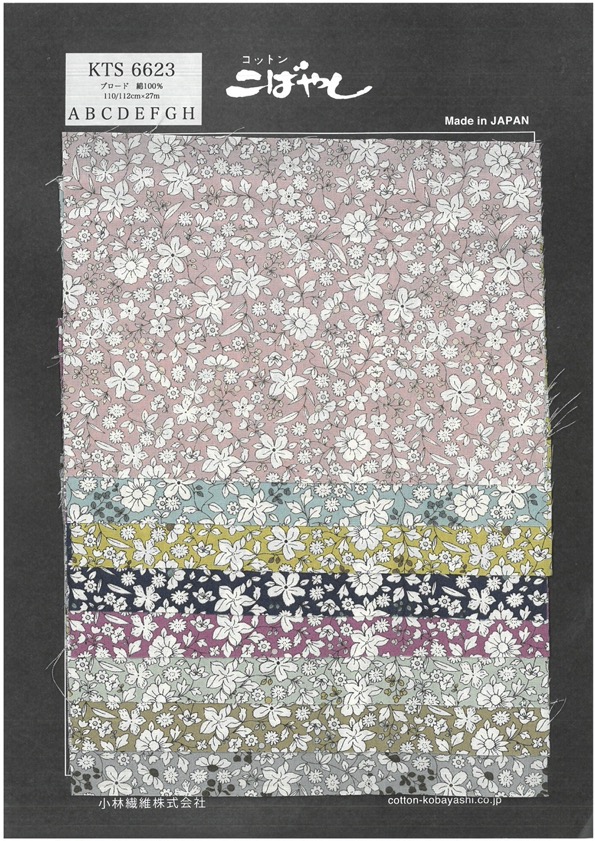KTS6623 Breittuch Mit Blumenmuster[Textilgewebe]