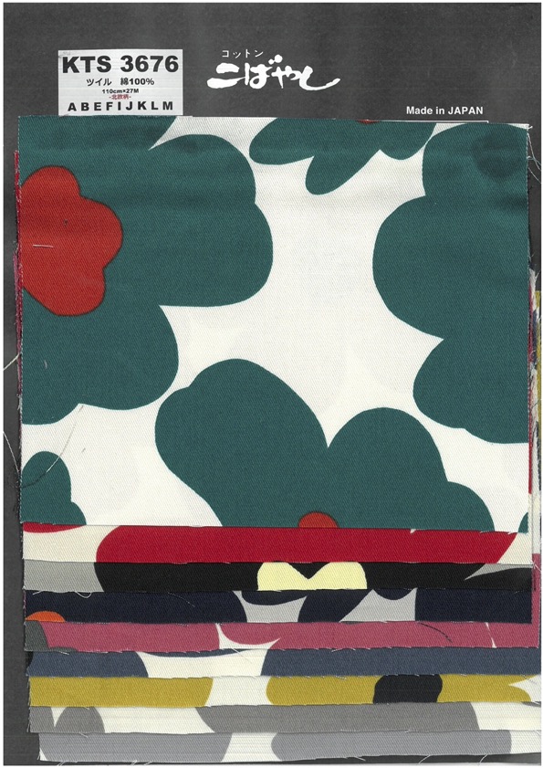 KTS3676 Twill Nordischer Druck[Textilgewebe]
