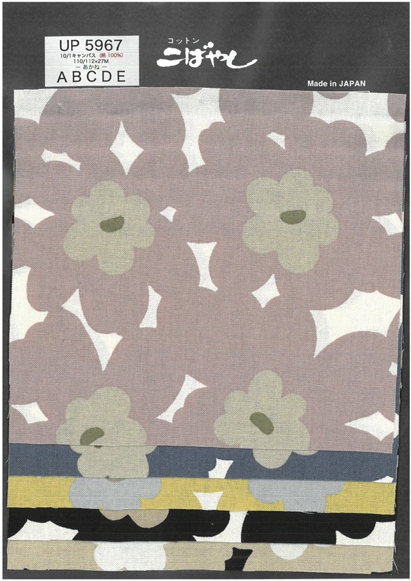 UP5967 10/1 Leinwand-Blumen-Akane-Druck[Textilgewebe]