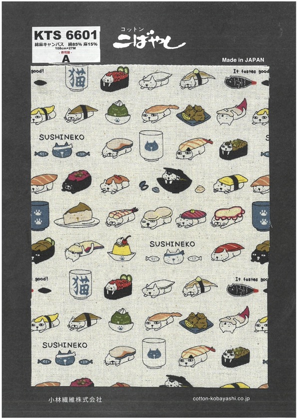 KTS6601 Leinen-Canvas Mit Sushi-Katzen-Print[Textilgewebe]