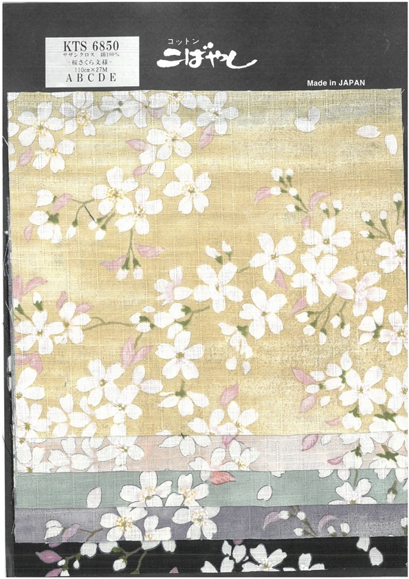 KTS6850 Kreuz Des Südens Sakura Musterdruck[Textilgewebe]