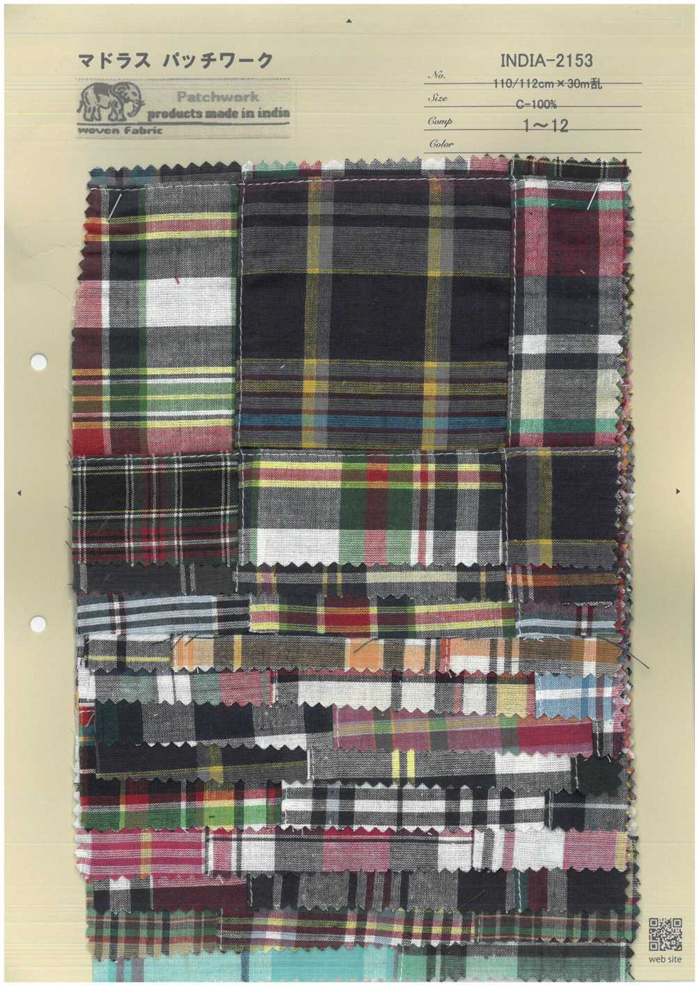 INDIA-2153 Madras Patchwork[Textilgewebe] ARINOBE