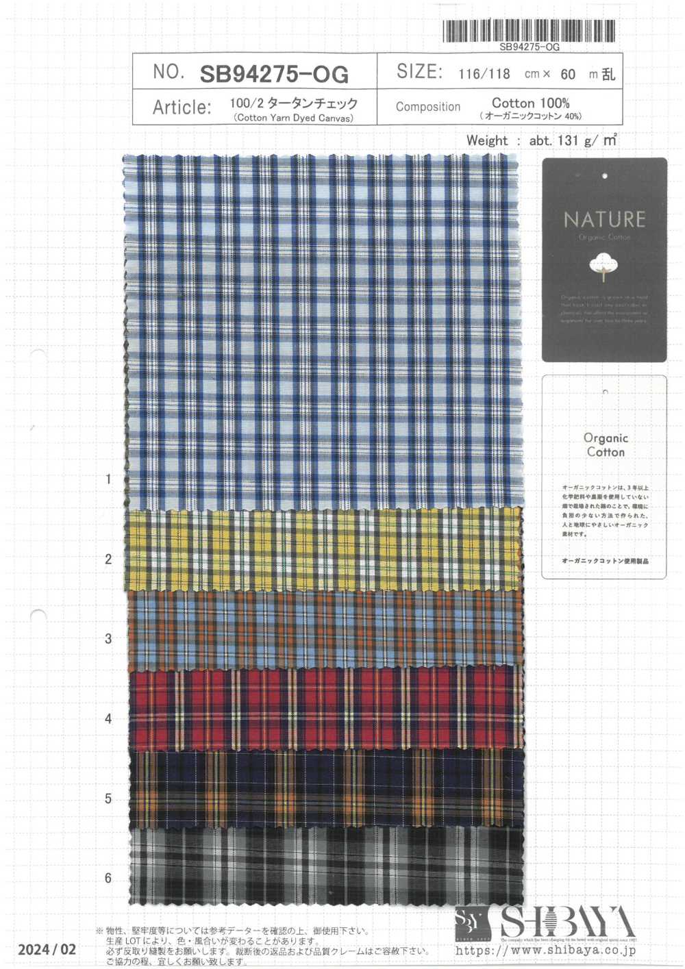 SB94275-OG 100/2 Tartan-Karo[Textilgewebe] SHIBAYA