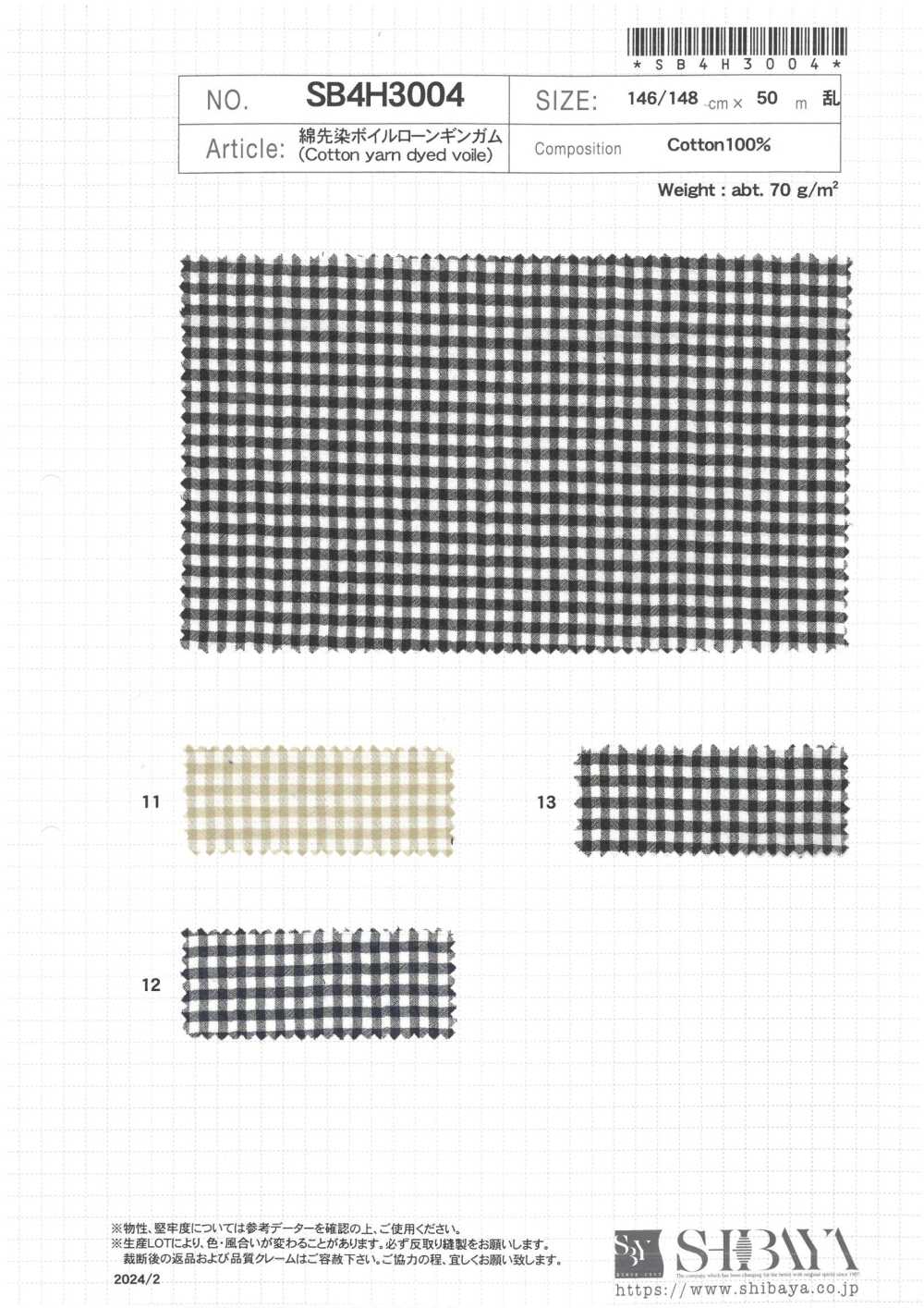 SB4H3004 Baumwollgarngefärbter Voile-Lawn-Gingham[Textilgewebe] SHIBAYA