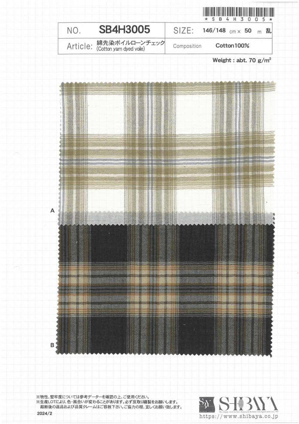 SB4H3005 Baumwollgarngefärbter Voile-Lawn-Check[Textilgewebe] SHIBAYA