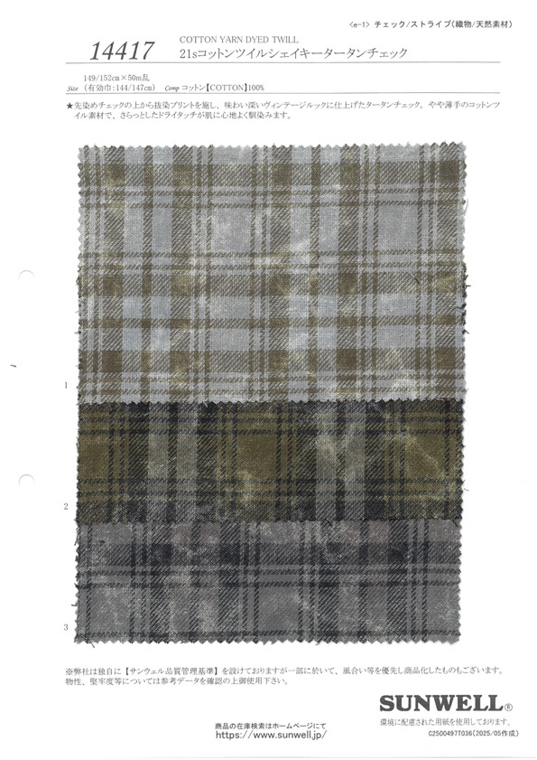 14417 21 Einfädiger Baumwolltwill, Shakey Tartan Check[Textilgewebe] SUNWELL