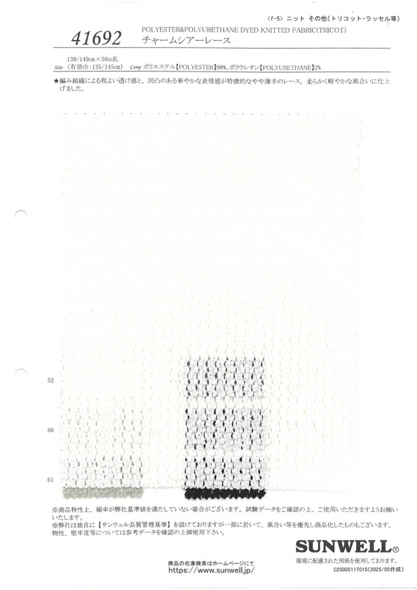 41692 Charme Transparente Spitze[Textilgewebe] SUNWELL