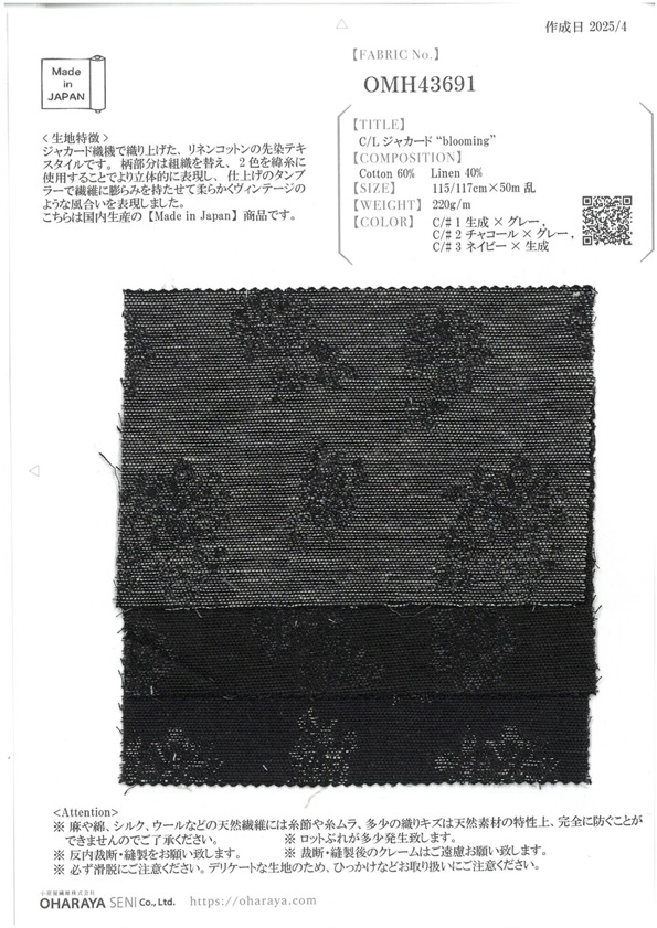 OMH43691 C/L Jacquard "blühend"[Textilgewebe] Oharayaseni