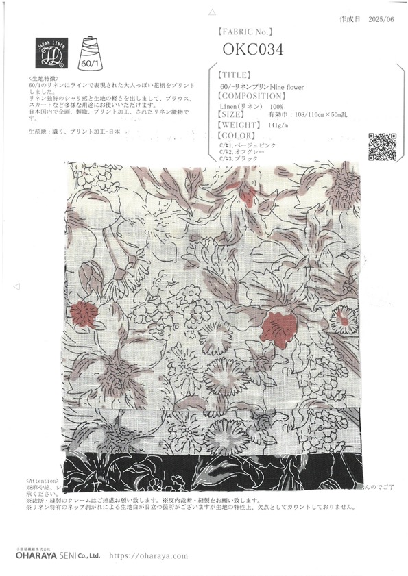 OKC034 60/Leinendruck Linie Blume[Textilgewebe] Oharayaseni