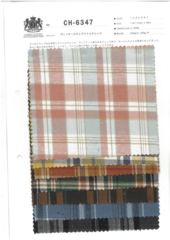 CH-6347 Vintage-Karomuster Aus Aufgerautem Twill[Textilgewebe] Kuwamura Textil