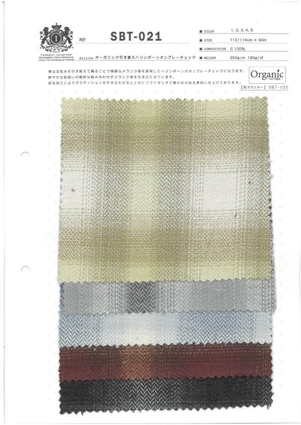 SBT-021 Henribone Ombre Check Mit Organischem Besatz[Textilgewebe] Kuwamura Textil
