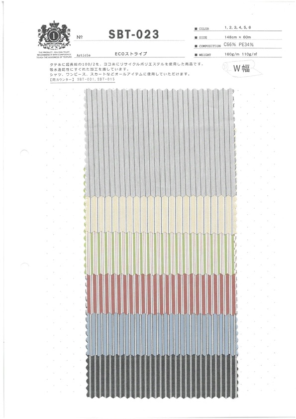 SBT-023 ECO-Streifen[Textilgewebe] Kuwamura Textil