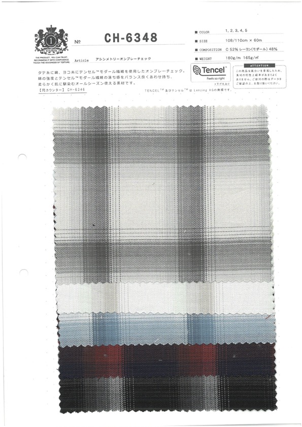 CH-6348 Asymmetrie Ombre Check[Textilgewebe] Kuwamura Textil