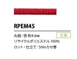 RPEM45 4,6 Mm Recyceltes Polyesterkabel[Bandbandschnur] Cordon