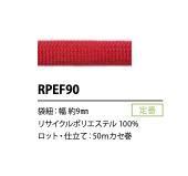 RPEF90 9MM RECYCELTES Polyesterband[Bandbandschnur] Cordon