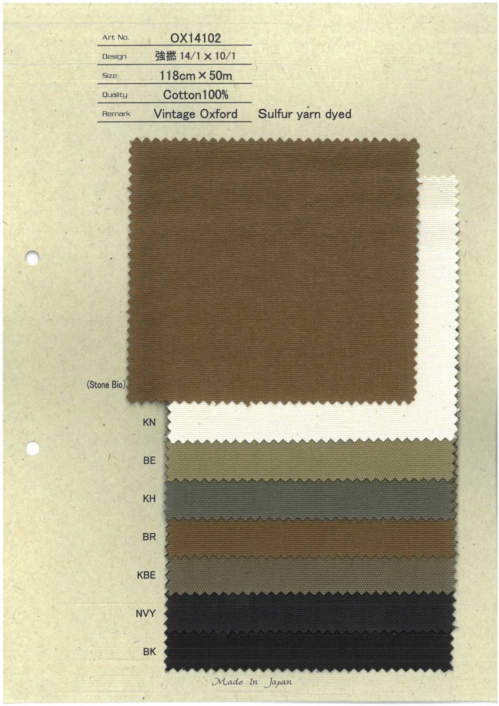 OX14102 Vintage Oxford Schwefelgarn Gefärbt[Textilgewebe] HOKKOH