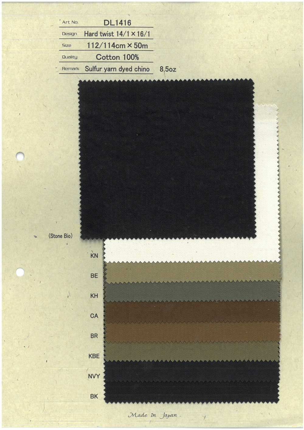 DL1416 Schwefelgarngefärbte Chino 8,5 Oz[Textilgewebe] HOKKOH