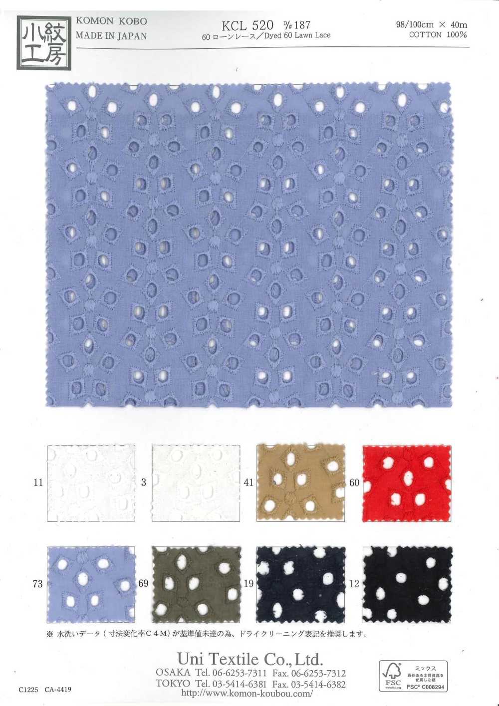KCL520-D187 60 Lawn Lace[Textilgewebe] Uni Textile(Komon Studio)
