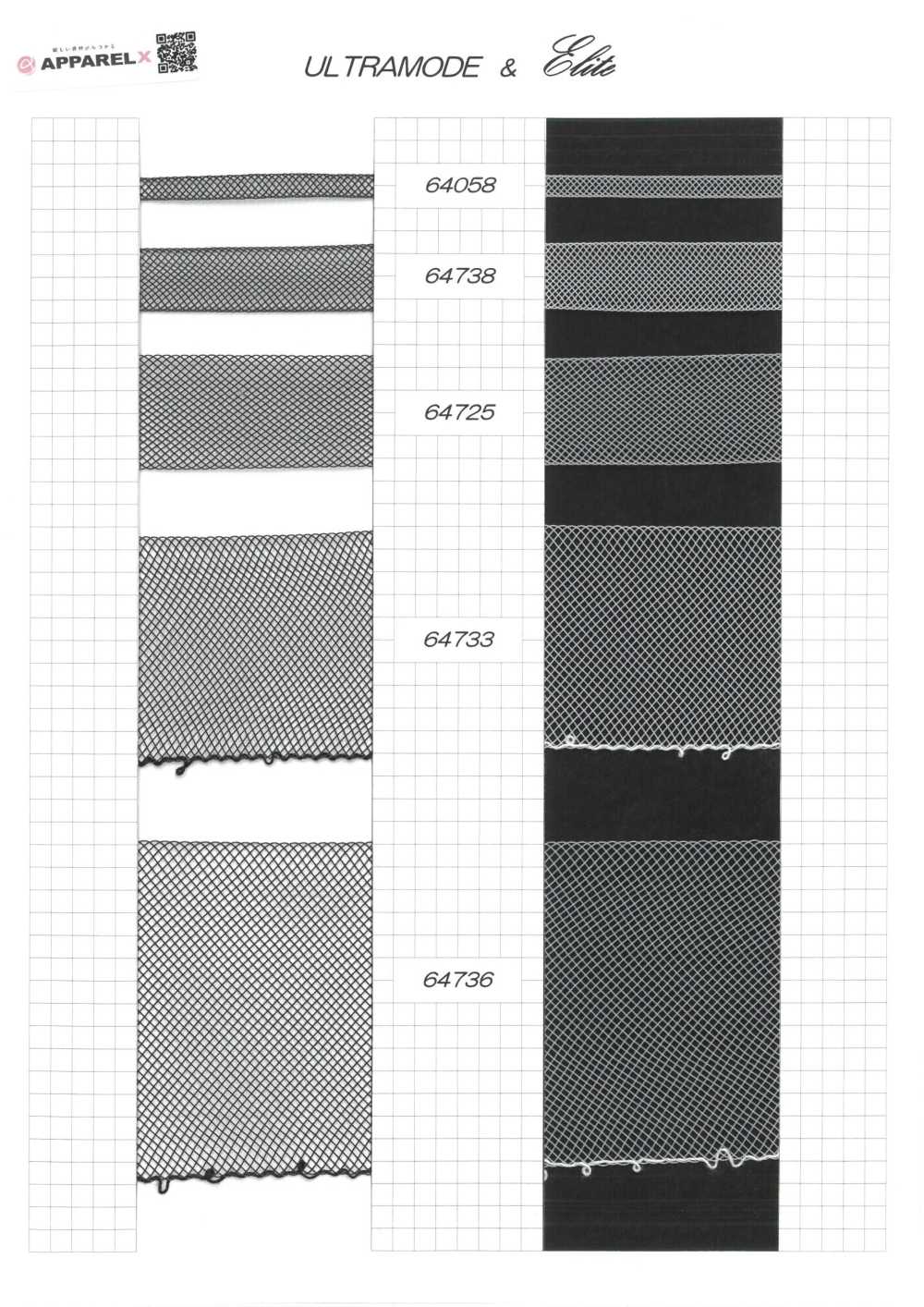 HORSEHAIR BRAID HARD Rosshaarzopf Hart[Bandbandschnur]