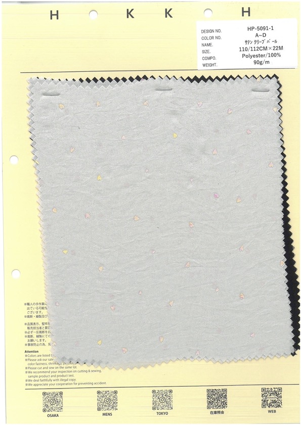 HP-5091-1 Satin Creeperle[Textilgewebe] HOKKOH
