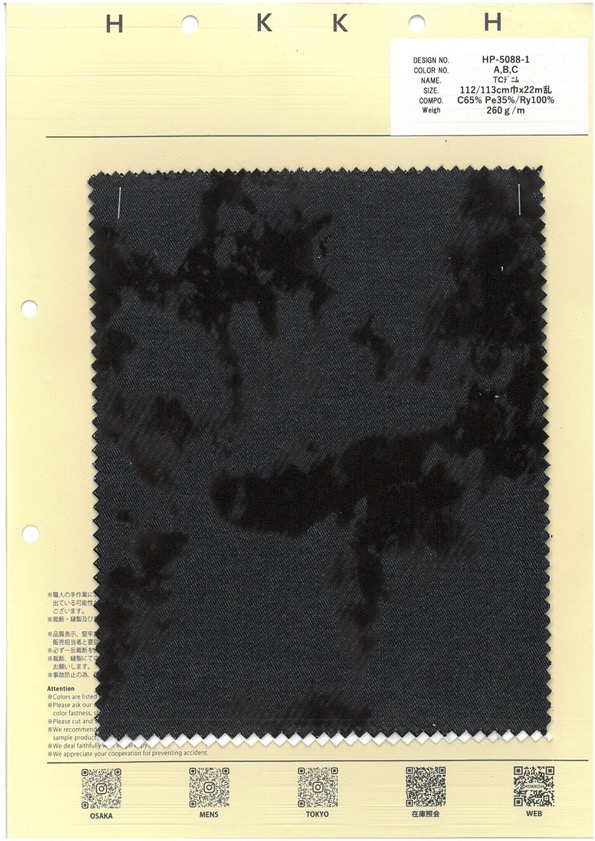 HP-5088-1 TC Denim[Textilgewebe] HOKKOH