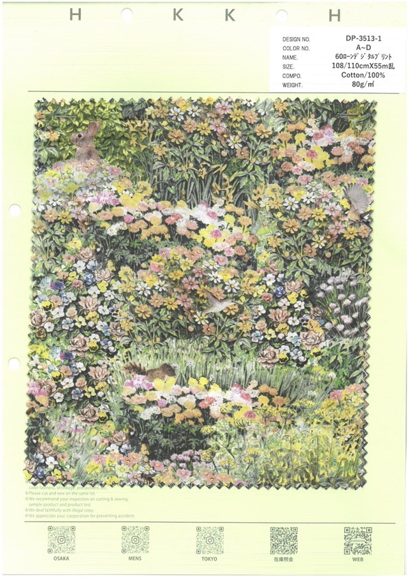 DP-3513-1 60 Rasen Digitaldruck Tier Blumengarten[Textilgewebe] HOKKOH