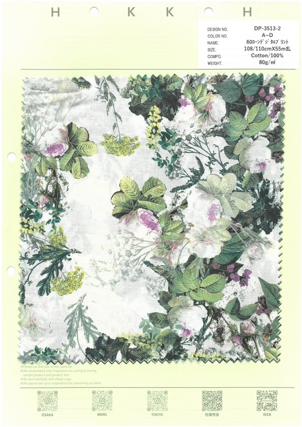 DP-3513-2 60 Rasen-Digitaldruckblumen[Textilgewebe] HOKKOH