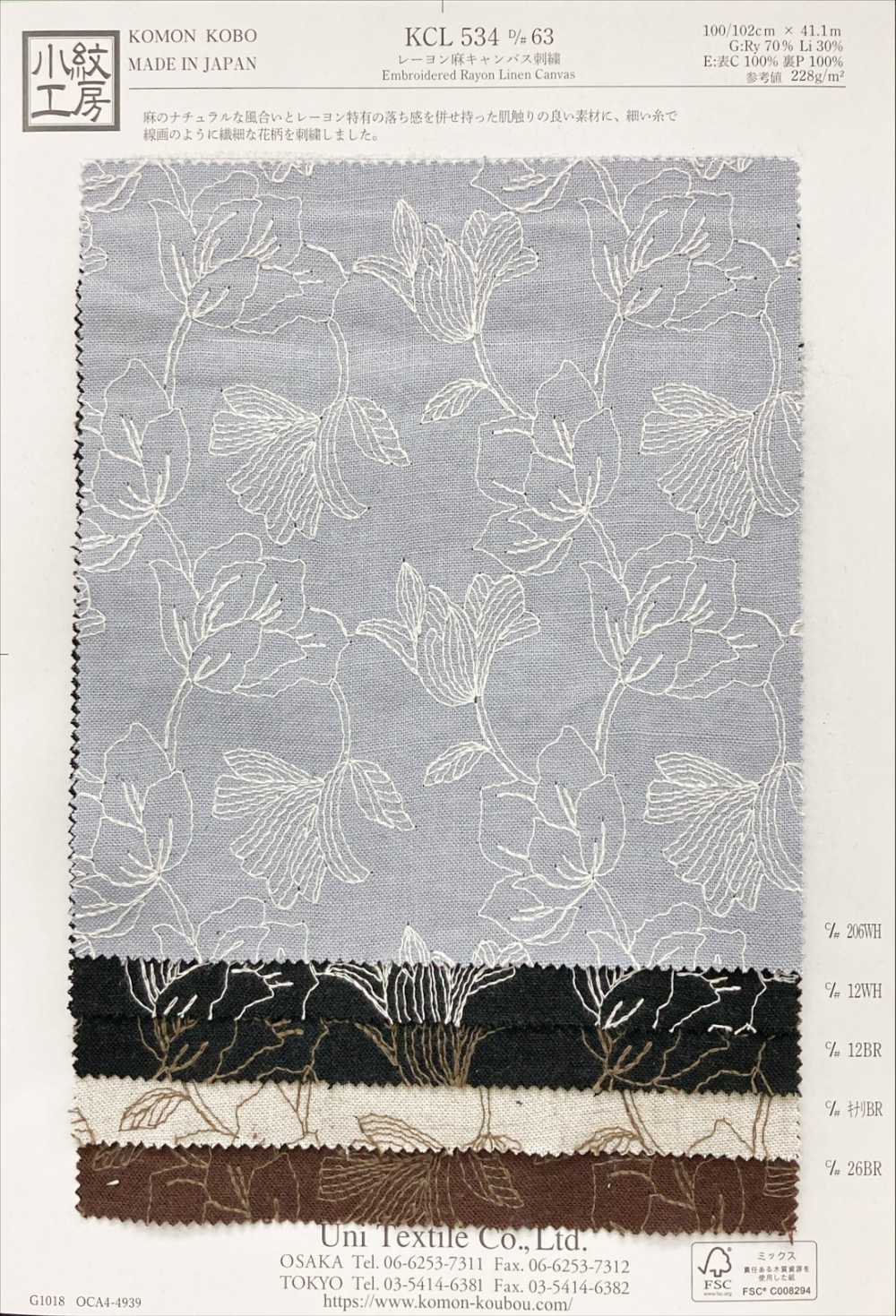 KCL534-D63 Viskose Leinen Canvas Spitze[Textilgewebe] Uni Textile(Komon Studio)