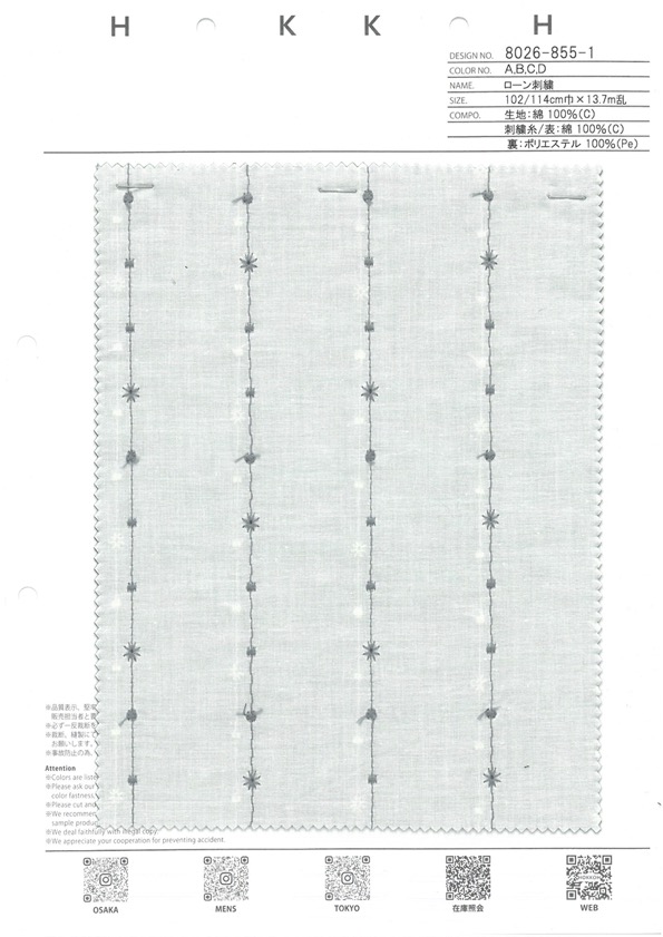 8026-855-1 Rasenstickerei Streifen Kleine Blumen[Textilgewebe] HOKKOH