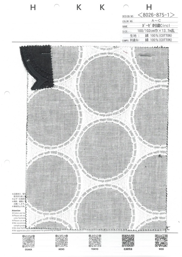 8026-875-1 Gaze-Stickerei-Kreis[Textilgewebe] HOKKOH