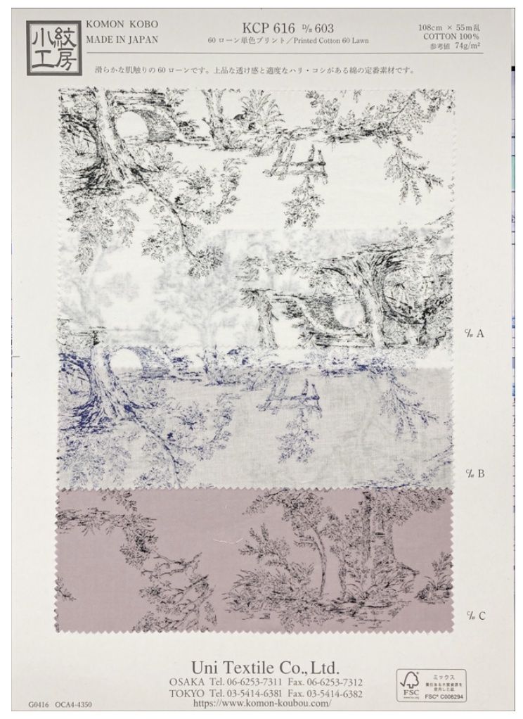 KCP616-D603 60 Lawn Monochrome Print[Textilgewebe] Uni Textile(Komon Studio)