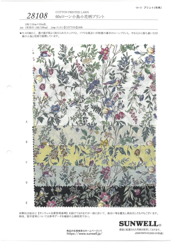 28108 60-fädiger Lawn-Stoff Mit Kleinem Vogel- Und Blumendruck[Textilgewebe] SUNWELL