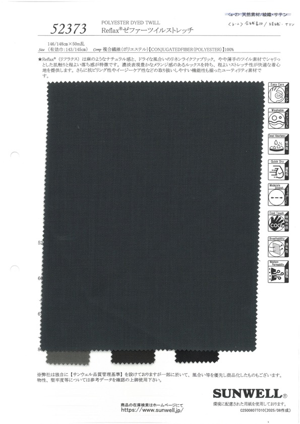 52373 Reflax® Zephyr Twill Stretch[Textilgewebe] SUNWELL