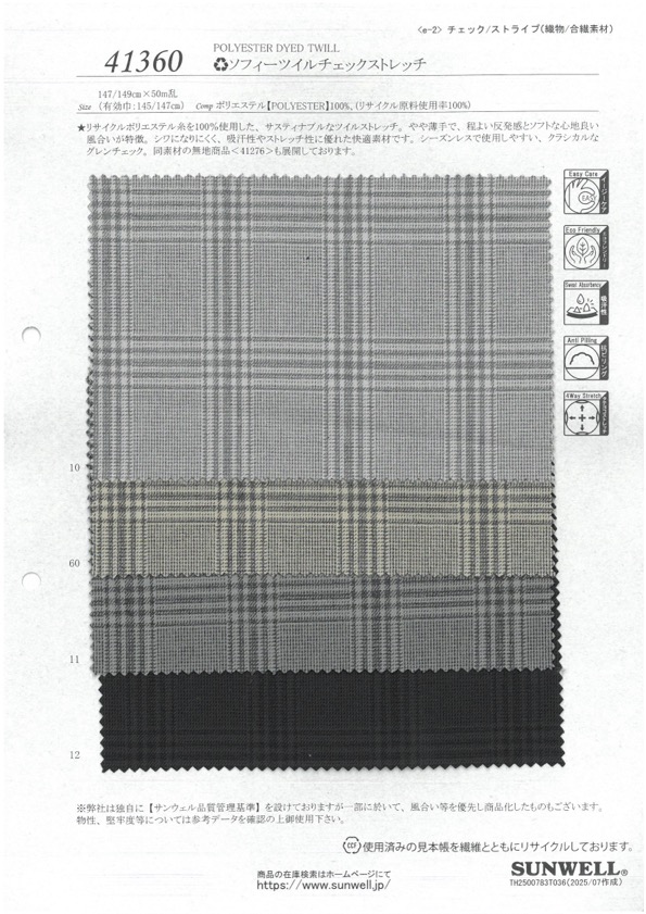 41360 Sophie Twill Check Stretch[Textilgewebe] SUNWELL