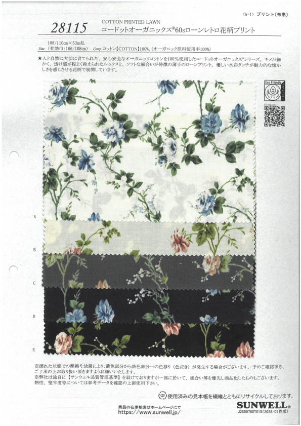 28115 Cordot Organics® 60-fädiger Lawn-Stoff Mit Retro-Blumendruck[Textilgewebe] SUNWELL