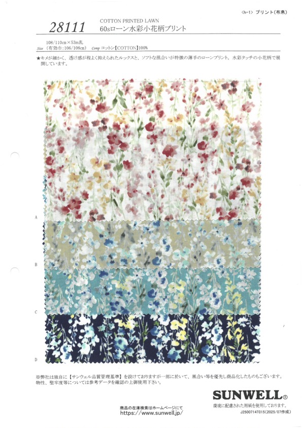 28111 60-fädiger Lawn-Aquarell-Stoff, Kleiner Blumendruck[Textilgewebe] SUNWELL
