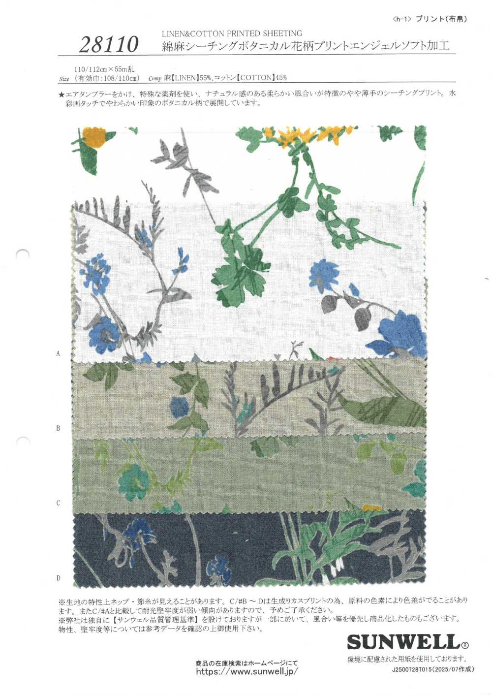 28110 Leinen-Webware Mit Botanischem Blumendruck Und Engelsweicher Verarbeitung[Textilgewebe] SUNWELL
