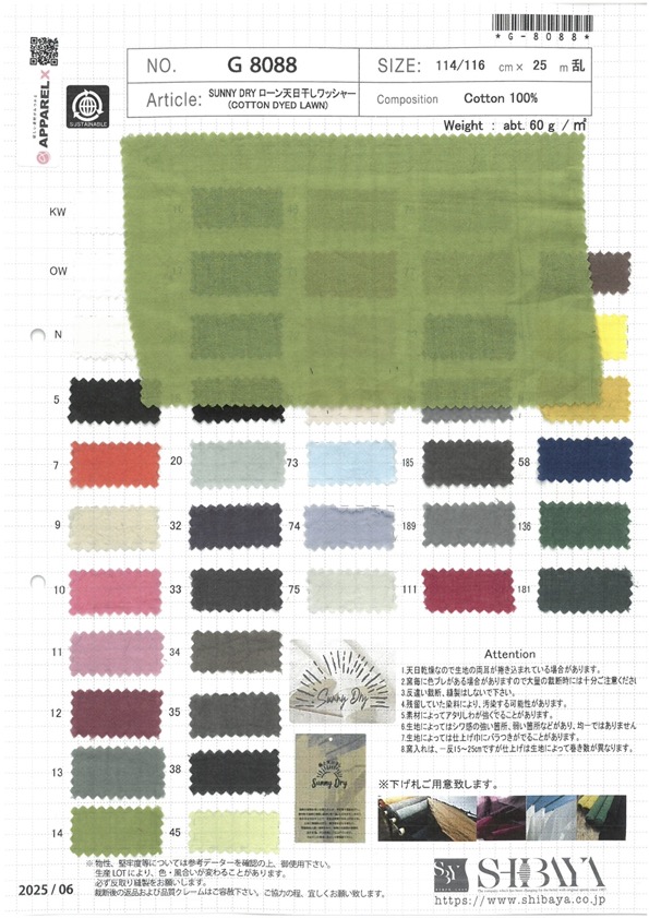 G8088 SUNNY DRY Rasen Sonnengetrocknete Waschmaschine Verarbeitung[Textilgewebe] SHIBAYA